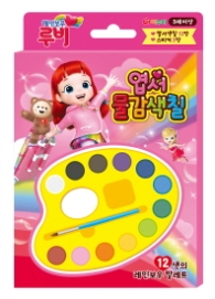 레인보우 루비 엽서 물감색칠